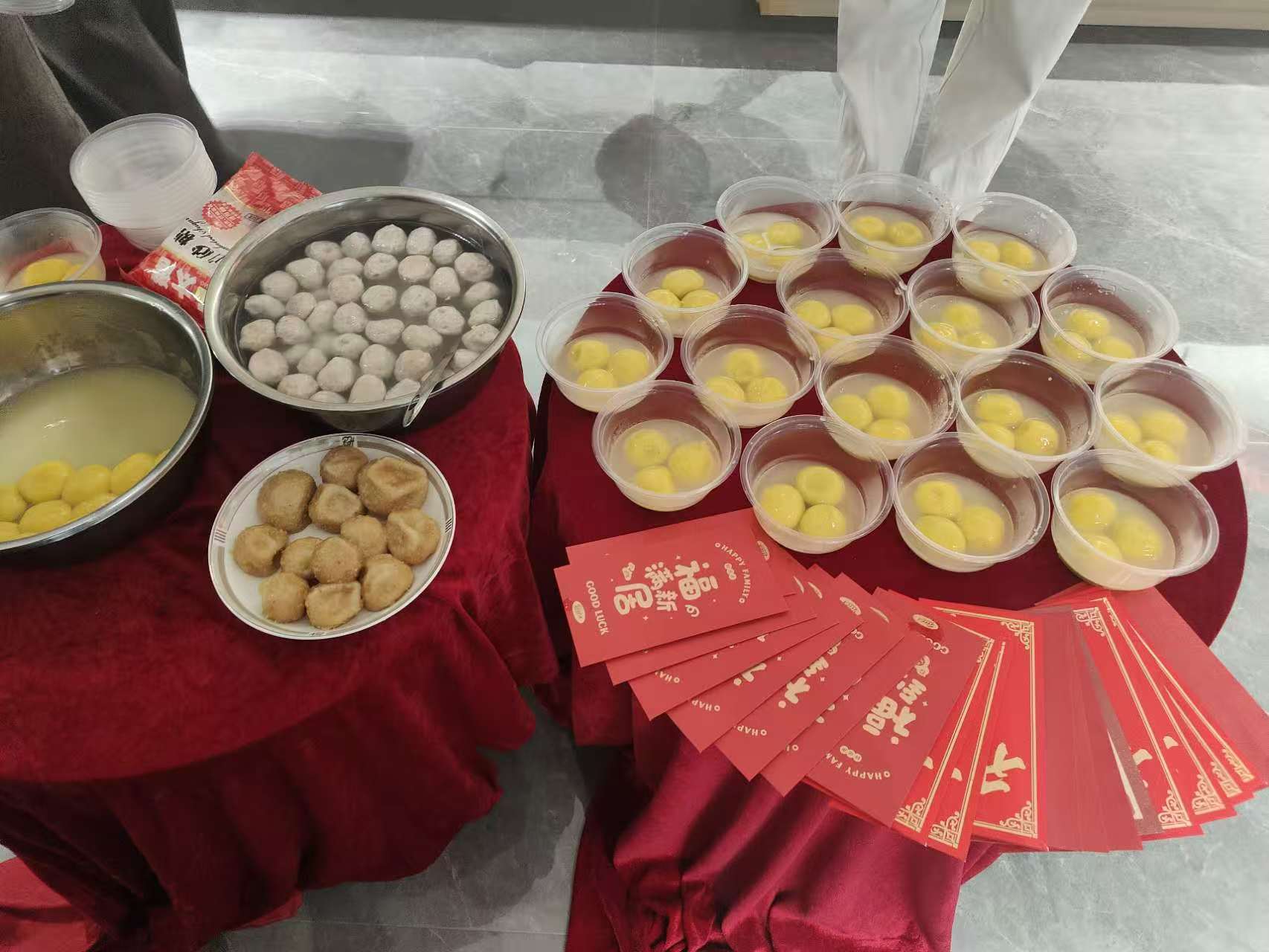 喜迎元宵，樂享團圓！—— 北斗儀器元宵節(jié)活動精彩回顧